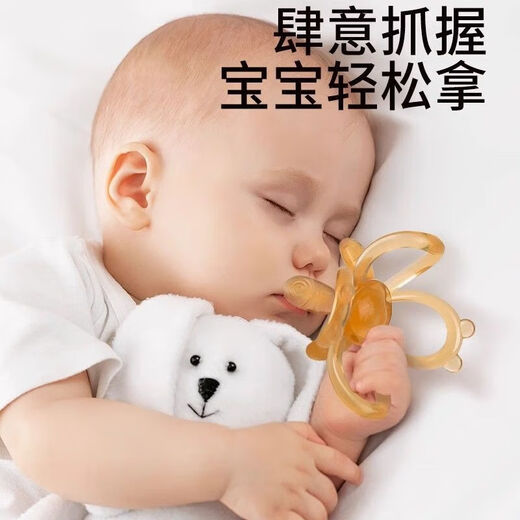 MDNG Japan Manhattan hand ball baby can chew food grade silicone 0-6 months teething gum oral stage two months old petal teething gum + storage box to prevent the chain from falling off