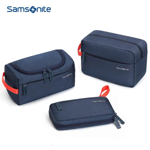 Samsonite toiletry bag, business trip, portable cosmetic bag, storage bag, outdoor waterproof bag, single purchase, 3-in-1, medium and small size