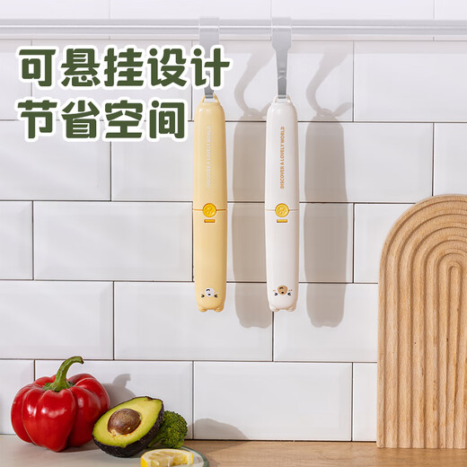 Couteau à fruits à double tête 2 en 1 à double pistolet, couteau d'office multifonctionnel pour fruits et légumes, dortoir d'étudiant cuisine éplucheur de melon de fruits portable 1 pièce couteau à fruits jaune fromage et couteau d'office autocollant gratuit