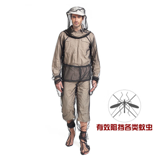 Outdoor adventure camping mesh anti-mosquito clothing, fishing anti-mosquito bite clothes, pants, gloves and foot covers, anti-mosquito top (with hood) S/M