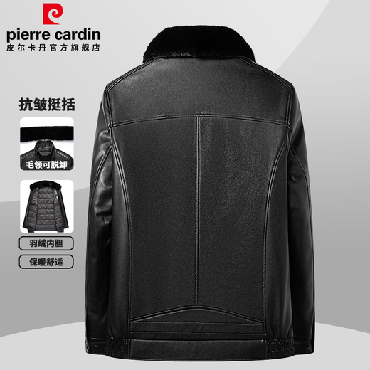 皮尔卡丹（pierre cardin）羽绒内胆皮衣男士商务休闲可脱毛领立领皮夹克中年男士爸爸装外套