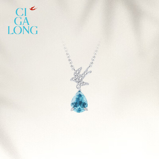 CIGA LONG Lingyan's blessing clear sky blue topaz necklace Limanyuan S925 silver new Chinese style jewelry Lingyan's blessing clear sky blue necklace