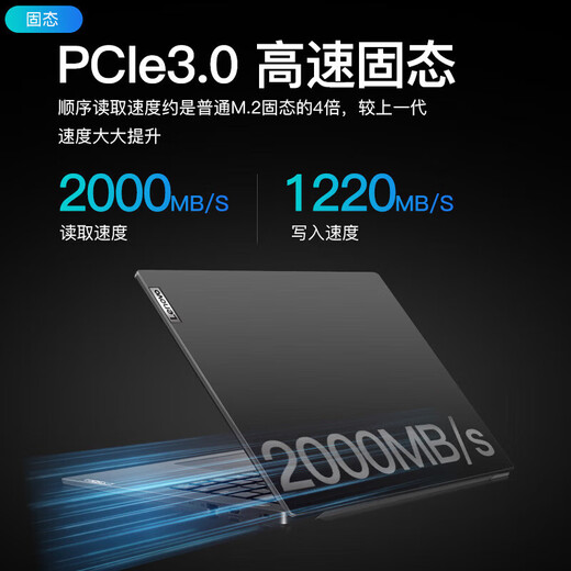 ThinkPad联想ThinkBook16P 2025元启AI笔记本电脑补贴20%可选高性能RTX5060独显游戏设计建模移动工作站 25款酷睿7 32G内存 1TB固态 昭阳X3 IPS全高清屏 游戏级独显 全新升级WiFi6