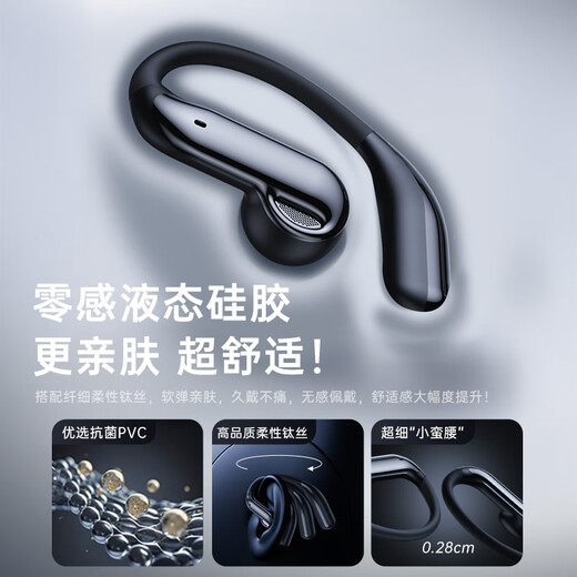 REMAX 2025 latest model丨Comfortable high-quality Bluetooth headset ear-hook type sports headset that does not hurt the ears Bluetooth headset 2025 new super long battery life OCC