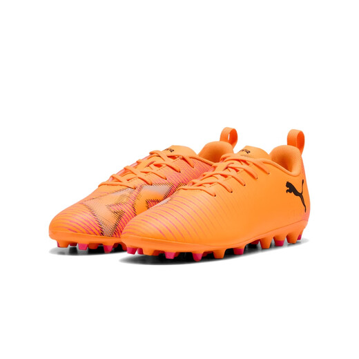 PUMA Short Spike Frisbee Training Football Shoes Children's New Artificial Turf Spikes FUTURE8 108623 Fire Red-Black-Pink-03 37