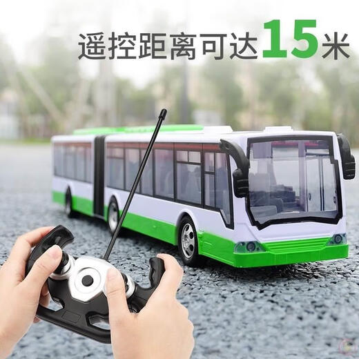 Zhouke children's remote control bus double-decker bus electric model toy can open the door school bus extra large treasure 666-691A double-decker remote control bus - red standard