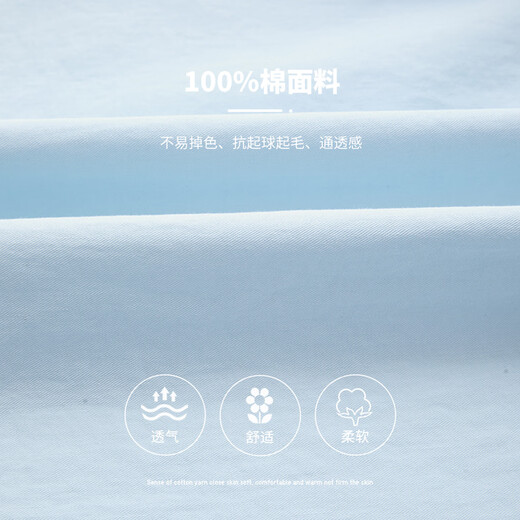 Duojia Boys' Shirts 2025 Spring and Autumn Versatile Casual Children's Breathable Cotton Long-Sleeved Medium and Large Children's Simple Korean Style Shirt Blue 120