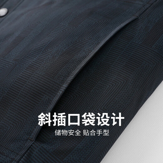 Dances with Wolves Men's Texture Dark Pattern Lapel Jacket Men's 2025 Autumn and Winter New Coach Quilted Warm Jacket 1030 Dark Blue 102 - Quilted Style L (175)