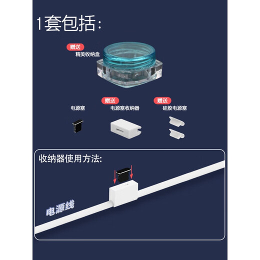 Mu Nian is suitable for Apple 17ProMax mobile phone charging port dust plug iPhone17 data port power plug 17Pro power port metal plug Air anti-dust plug plug 17/17Pro/17Promax silver x2 set