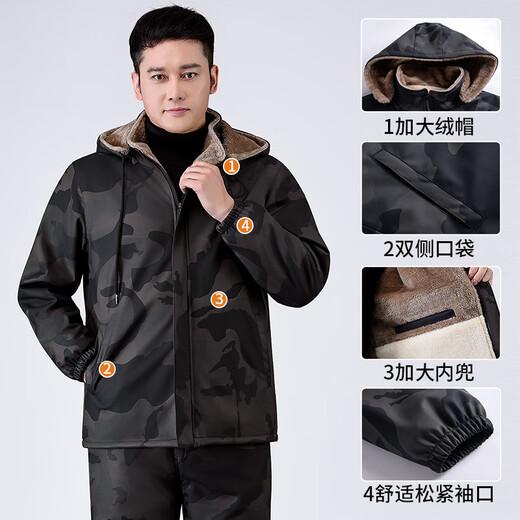 Liyang Leather Jacket and Leather Pants Suit Men's Velvet Thickened Windproof Warm Jacket Motorcycle and Motorcycle Driving Takeaway Work Clothes Latest Camouflage Shoulder and Belly Protector Jacket (Single Leather Jacket) 4XL (160Jin Jin is equal to 0.5kg -170Jin Jin is equal to 0.5kg)