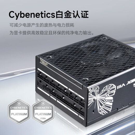 SUPER FLOWER Zhenhua 1000W power supply LEADEX VIIIP1000W ATX3.1 platinum full model/support 5090 graphics card