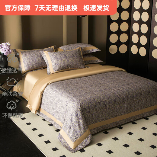Mercury series 100 count Xinjiang long-staple cotton four-piece set 100% cotton quilt cover pure cotton high-end gift bedding set Guya-Ka 100% cotton bed sheet style 1.5 four-piece set-quilt cover 200x230 100% cotton