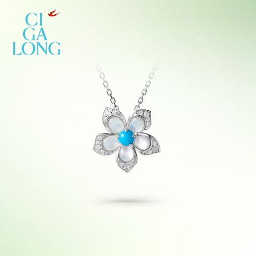 CIGA LONG Long Zijia windmill jasmine turquoise necklace new jewelry windmill jasmine turquoise green necklace
