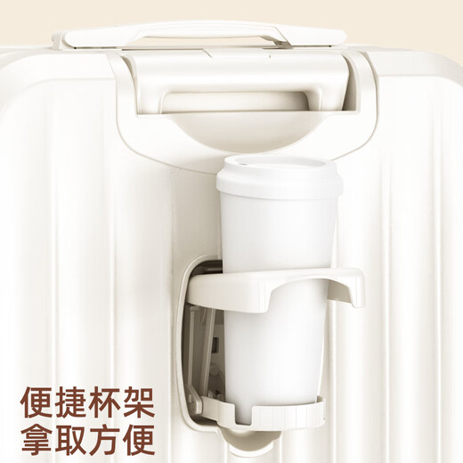 Pull back suitcase, women's boarding case, trolley case, men's leather case, small password suitcase with cup holder, 20 inches white