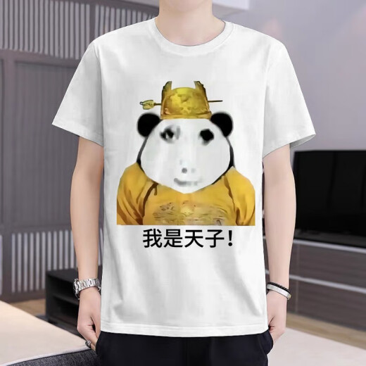 SHIGANU Men and Women Patrón 3D Versátiles Versátiles de dragón Camiseta de manga corta Camiseta de moda personalidad tridimensional PERSONALIDAD ADOLESCENTE T-1416 S 80-90JIN [Jin equivale a 0.5 kg]