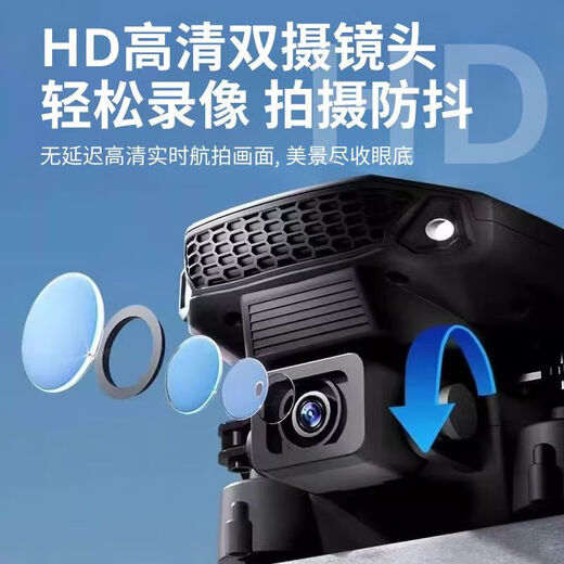 Compre 1 y obtenga 1 dron con cámara voladora gratis fotografía aérea de alta definición avión de control remoto de nivel profesional juguete para niños regalo de cumpleaños para niños Helicóptero gratis: cámara dual fotografía aérea dual dron de retorno en tiempo real gratis 1 con 5 baterías + accesorios de repuesto + bolsa de almacenamiento + mayordomo de carga múltiple