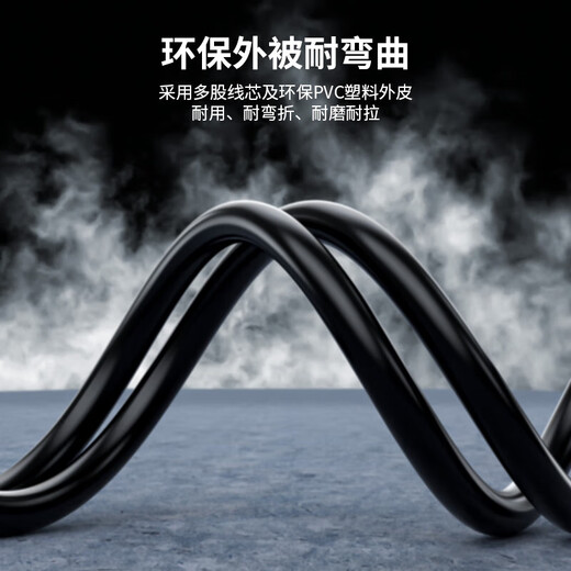 DB25 one-to-two connecting cable, parallel port data cable, 1 male to 2 female, 2 meters JN-NGK13