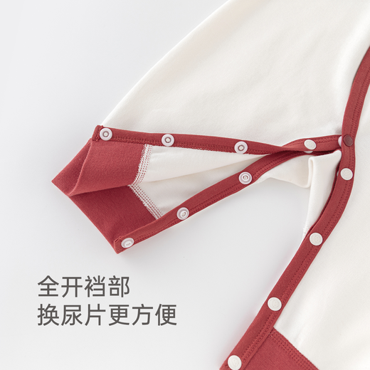 Guiqi Bear male and female baby pure cotton jumpsuit spring and autumn full month one year old baby clothes infant home pajamas cute crawling clothes