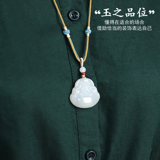 Jade Talks Hotan Jade Buddha Pendant Women's Jade Pendant White Jade Big Belly Maitreya Buddha Jade Pendant Jade Necklace Jade Pendant Gift