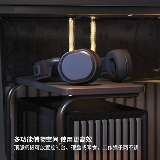 IKEA new product LANESPELARE computer host bracket storage rack home new product black