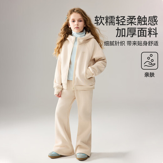 ASK JUNIOR女童运动套装2025冬装新品儿童加绒保暖连帽外套喇叭裤两件套