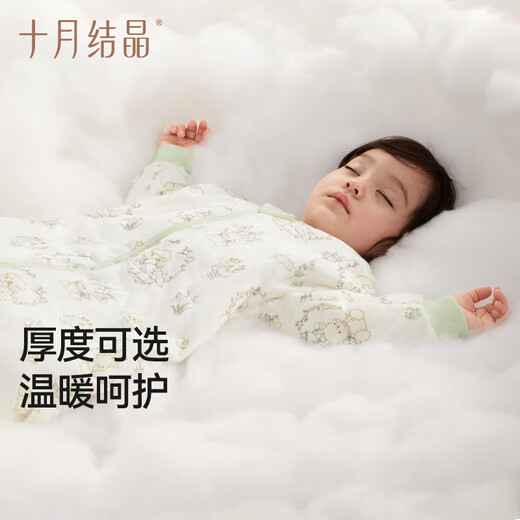 October Crystal Baby Split Leg Sleeping Bag Thick Padded Sleeping Bag Infant and Toddler Pure Cotton Constant Temperature Anti-jump and Anti-Kick Quilt Whale Lan Yunmeng 110