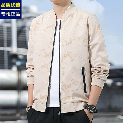 Meloban coat autumn men's jacket 2025 new casual versatile trendy baseball collar autumn and winter plus fleece clothes men's autumn clothing 2366 Army Green XL Recommended 115-130Jin Jin equals 0.5 kg