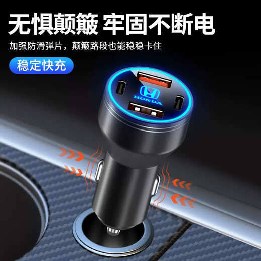 Yusenyi Volvo S90 special car cigarette lighter conversion plug fast charging car charger car modification Volvo S90 special (four-port super fast charging 400W) black-three-in-one fast charging cable