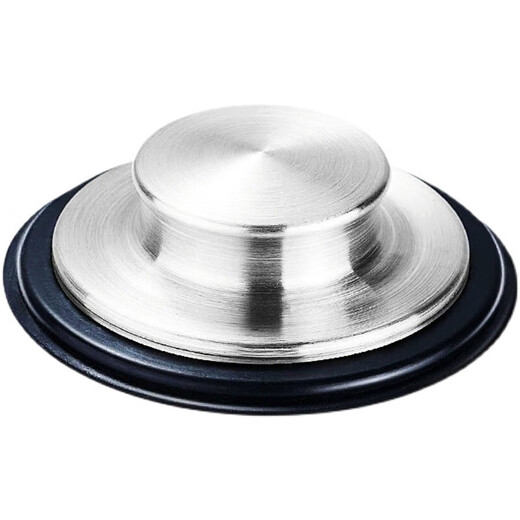 Baker Bass food waste disposer accessories grinder sink water seal lid basin plug stainless steel