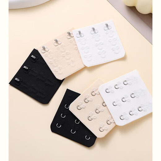 Underwear Seamless Extended Buckle Swimsuit Back Buckle Bra Invisible Extended Buckle Back Buckle Bra Extension Buckle Small Three Rows Three Buttons 4.5cm Skin Color (Height 5.6cm)