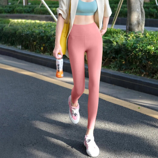 Shuangxiu clearance yoga pants 2025 new outer wear high waist hip lift slimming professional Pilates running fitness clothes for women K002 dove gray XL 120-135