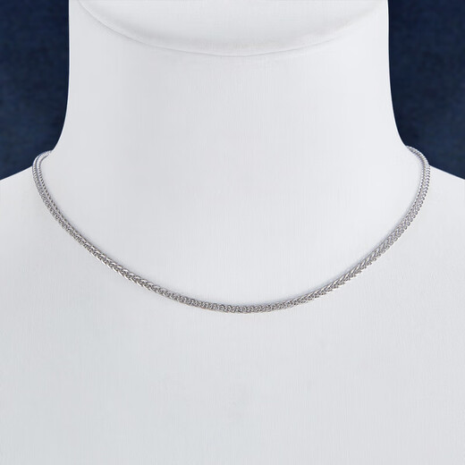 CHINA GOLD Platinum Necklace Heart Tail Adjustable Chopard Chain Versatile Gift for Boyfriend Holiday Birthday 2025 About 4.3g