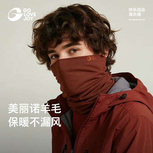 GOLOVEJOY Gaolejie scarf autumn and winter containing merino wool outdoor mountaineering warm hood windproof face protection cycling mask black