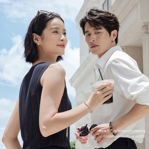 Lukfook Jewelry Platinum Ring Black Diamond Square Round Platinum 950 Couple Gift HEJ0006DS No. 17 - Total Weight Approximately 6.77 Grams