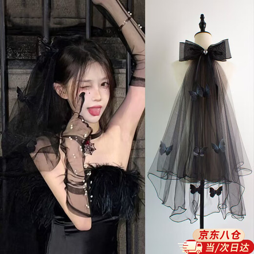 Bang Silk Veil Proposal and Certificate Bride's Confession Photography Main Veil Bow Photo Photo Props Adult Ceremony Graduation Season Bow Love Veil Black + Hair Comb Style