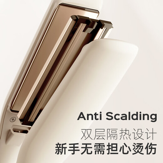 Lena straight plate clip widening negative ion hair straightening splint straightening iron for straightening without damaging hair for women to curl and straighten barber shop straight hair perming splint birthday gift LN-907S widened panel quick straightening splint 907S