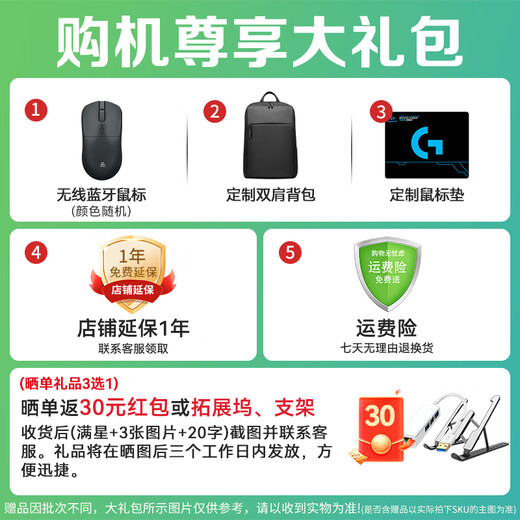 Huawei (HUAWEI) MateBook D16 laptop government subsidy 2025 new Linux system 16-inch large screen 13th generation Core business office ultra-thin notebook Silver i5-13500H 16GB 1T high-energy version Store pre-installed Windows version