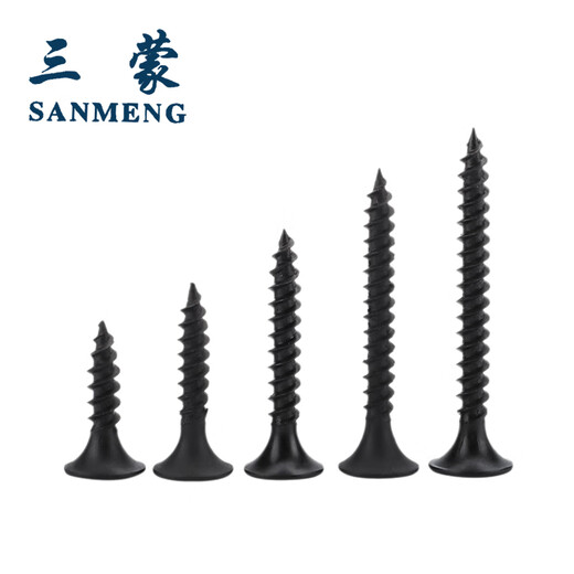 Sanmeng cross self-tapping screws dry wall screws self-tapping cross flat head self-tapping screws GB/T 14210-1993 high strength M3.5*25 (50 pieces)