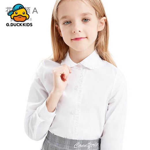 G.duck little yellow duck children's shirt white long-sleeved pure cotton edge round neck spring and autumn versatile middle-aged and primary school uniforms for girls round neck girls white long sleeves 100 cm