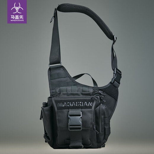 MacGyver Gannet Saddle Bag Commuting Shoulder Bag Men's Outdoor Casual Saddle Bag Crossbody Bag Black