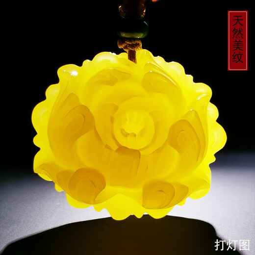Amber School, one object, one picture, one certificate, beeswax pendant, natural amber necklace, chicken oil yellow peony flower, no cracks, pendant 10.04g, 32*35*18mm