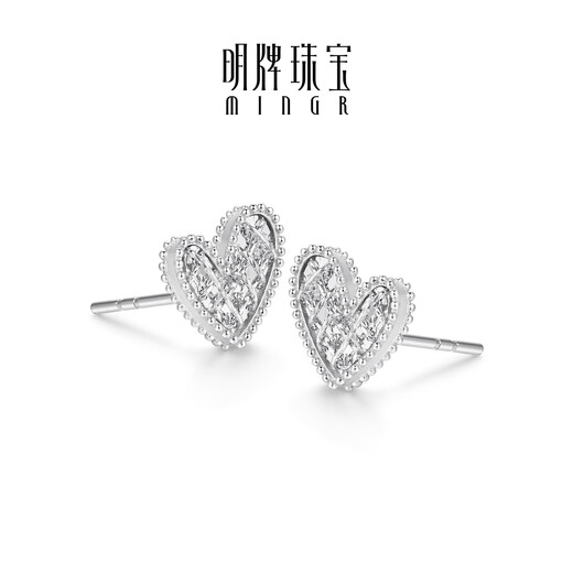 Ming Brand Jewelry Platinum Earrings Pt950 White Gold Heart Engraved Earrings BFH0146 Platinum Earrings Approximately 2.07g