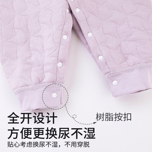 Children's love baby clothes autumn and winter male and female baby jumpsuits spring and autumn warm early autumn clothes thickened quilted crawlers winter clothes