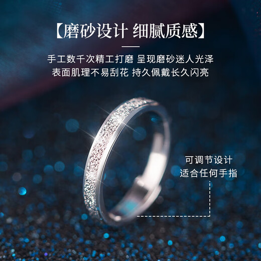 Farcoko Platinum Couple Ring Galaxy Ring pt950 Light Luxury Proposal Confession Anniversary Gift for Girlfriend Birthday Light Luxury Style - Galaxy Couple Ring Luxury Gift Box
