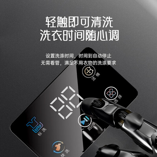 He Jiagong, Germany's high-end trendy household appliances, fully automatic small underwear washing machine, washing and removing all-in-one mini underwear machine, Blu-ray model - Blu-ray | Fully automatic water inlet and outlet