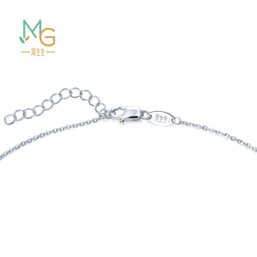 Chow Sang Sang Pt950 platinum Love Decode four-leaf clover platinum necklace pendant platinum necklace pendant 81599N pricing 45 cm