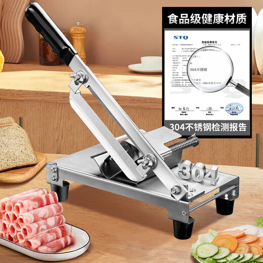 Haoluck high-end household meat slicer, 304 stainless steel mutton roll slicing tool, thickened wall-mounted design, upgraded thickened 304 slicer, 2 blades in total + 10 frozen meat bags