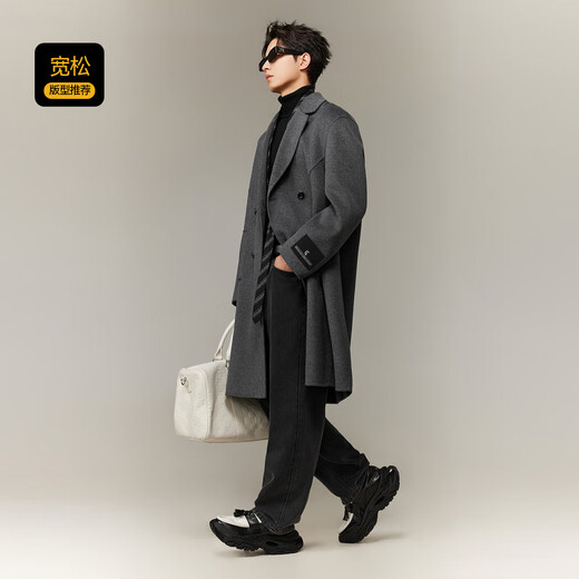 CABBEEN double-sided double-smooth woolen coat for men, simple, neat, capable, casual, fashionable, loose winter coat