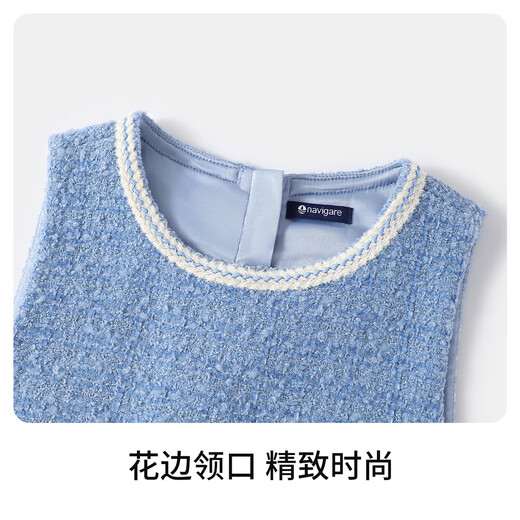 Navikel girls dress new children's skirt sundress pleated classic light luxury fashion comfortable island party blue tweed 140