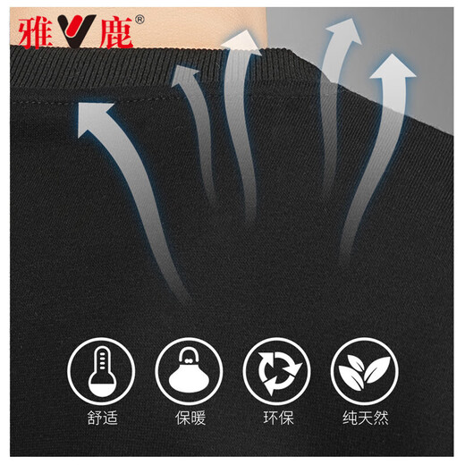 Yalu Sports Suit Men's Autumn and Winter Casual Velvet Thickened Men's Sweater Trousers Korean Style Trendy Cotton Two-piece Set Black Regular Spring and Autumn Two-piece Set XL Recommended 125-140Jin Jin is equal to 0.5 kg